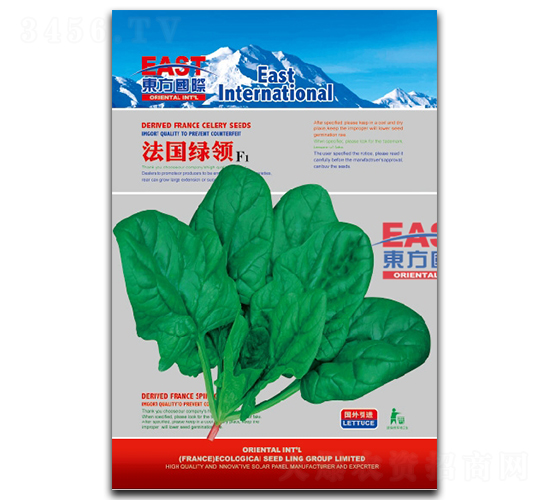 ����(gu��)�G�I(l��ng)-���˷N��-�����_(d��)