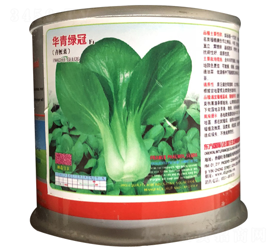 華青綠冠（罐裝）-油菜種子-祥瑞達(dá)