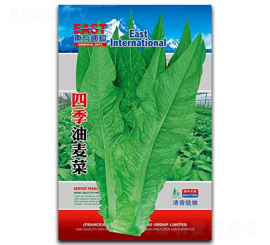 �ļ�������-�����˷N��-�����_