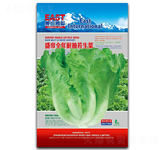 ʢ��ȫ���ͳ�̦����-���˷N��-�����_(d��)