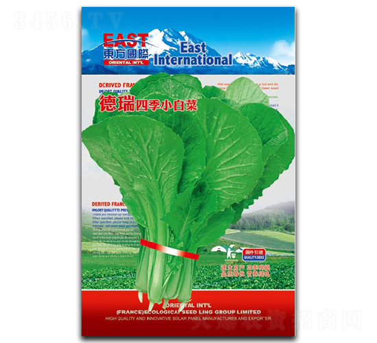 �����ļ�С�ײ�-С�ײ˷N��-�����_