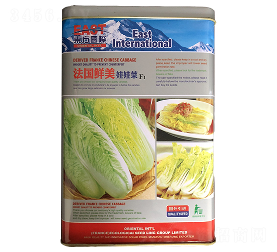 �����r�����޲�-���޲˷N��-�����_