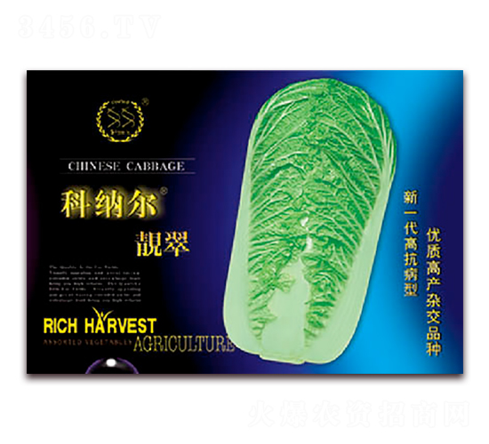 �Ƽ{���n��-�ײ˷N��-�S�r(n��ng)�r(n��ng)�I(y��)