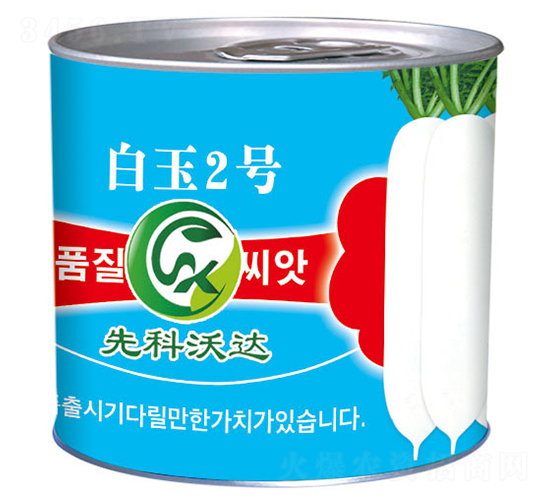 ����2̖���ޣ�-���}���N��-�����_