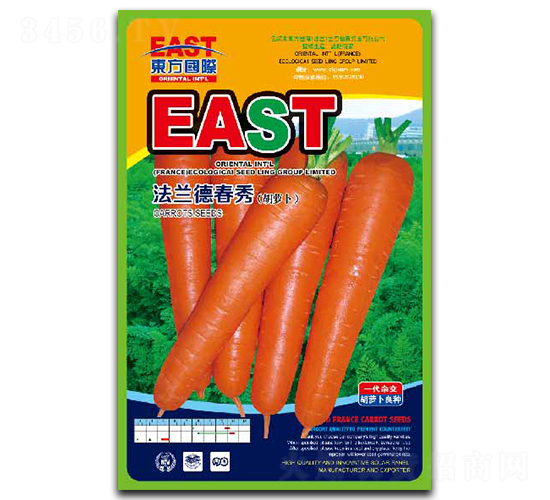 法蘭德春秀-胡蘿卜種子-祥瑞達