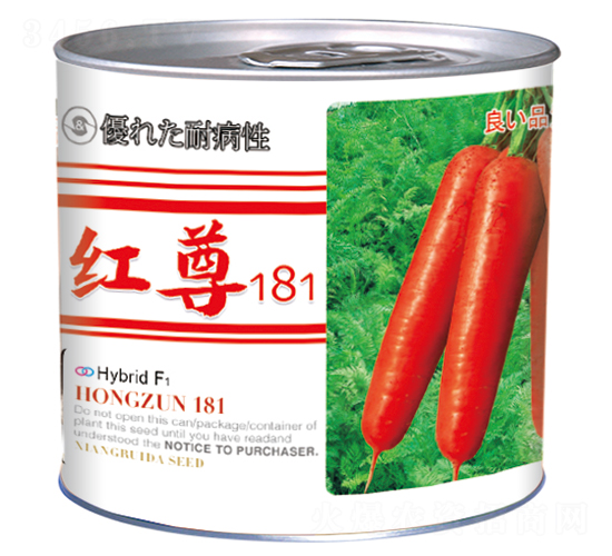 紅尊181（罐）-胡蘿卜種子-祥瑞達(dá)