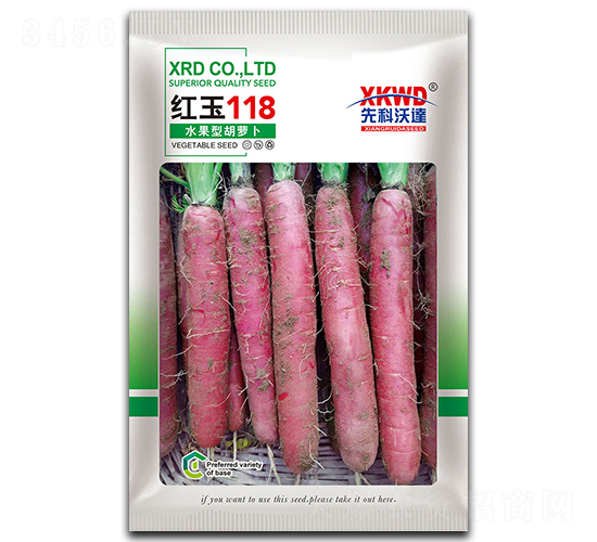 紅玉118-胡蘿卜種子-祥瑞達(dá)