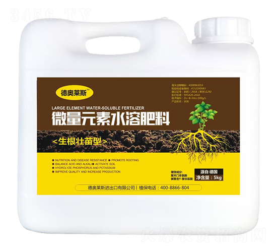 ����������΢��Ԫ��ˮ�ܷ���-�W�R˹