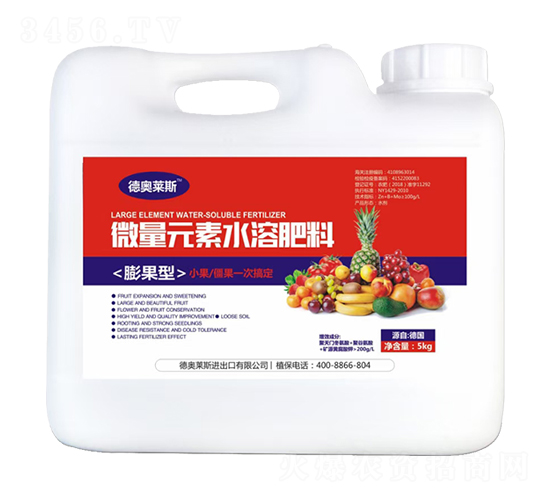 �����΢��Ԫ��ˮ�ܷ���-�W�R˹