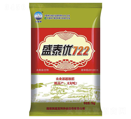 ʢ̩��(y��u)722-ˮ���N��-�߿ƷN�I(y��)