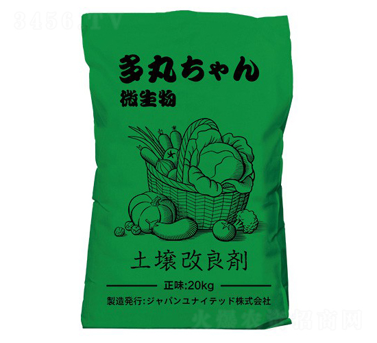 土壤改良劑-華墾宜農(nóng)