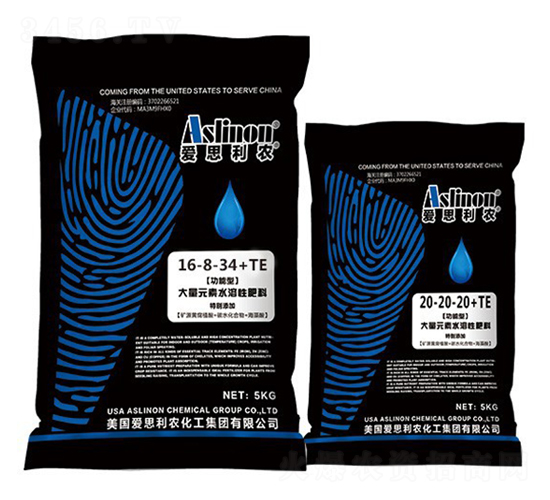 功能型大量元素水溶肥20-20-20+TE-華墾宜農(nóng)