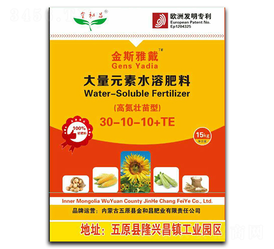 �ߵ������ʹ���Ԫ��ˮ�ܷ�30-10-10+TE-��˹�Ŵ�-��Ͳ�