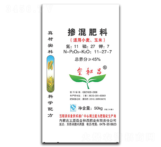 �������11-27-7-��Ͳ�