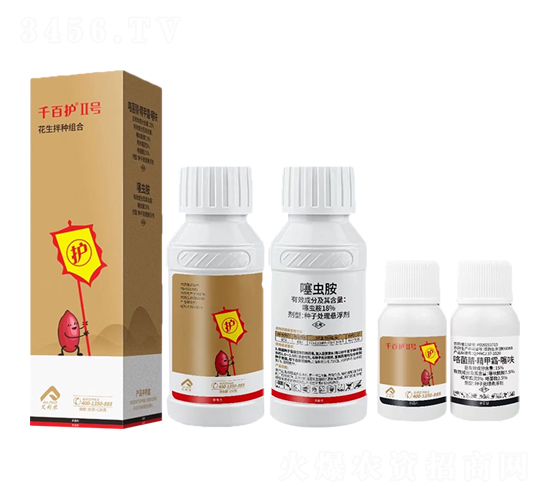 ������N�M��-ǧ���o(h��)II̖(h��o)-�����r(n��ng)