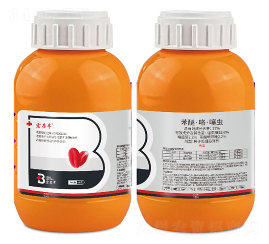 復合多功能小麥拌種劑-宏蓓豐-艾利農