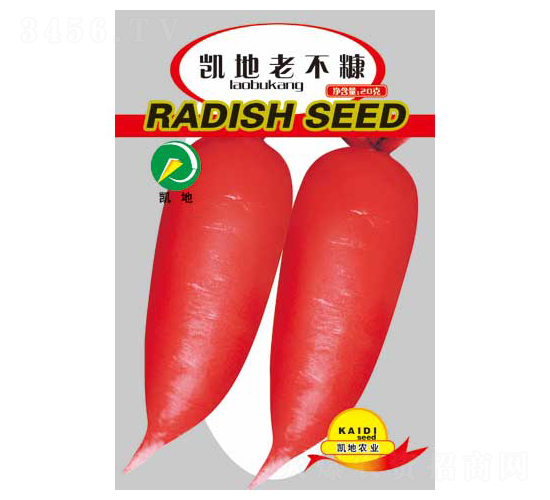 凱地老不糠-蘿卜種子-凱地農(nóng)業(yè)