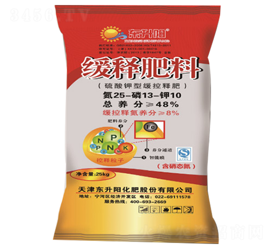 ��ጷ���25-13-10-�|���