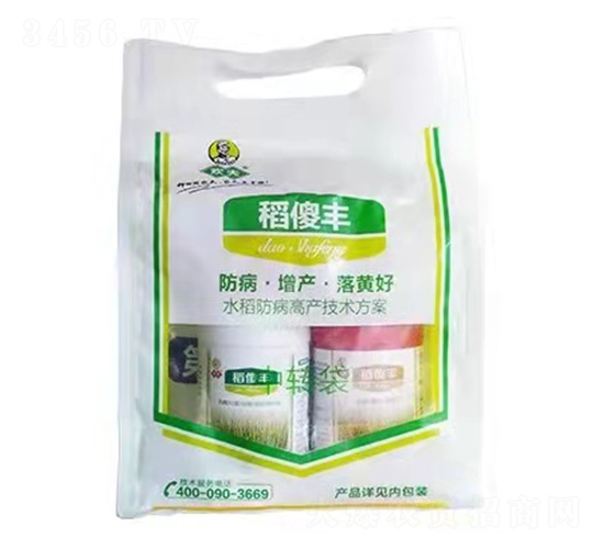 水稻防病高產(chǎn)技術(shù)方案-歡夫·稻傻豐-大澤農(nóng)業(yè)