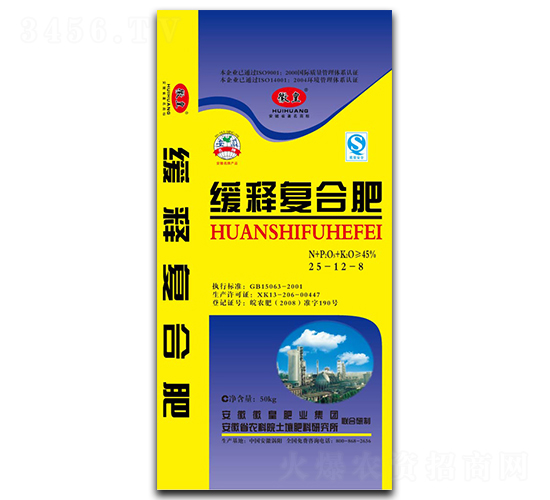 ��ጏͺϷ�25-12-8-�ջ�