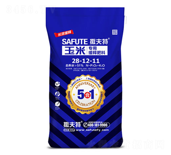 ���׌��þ�ጷ���28-12-11-������