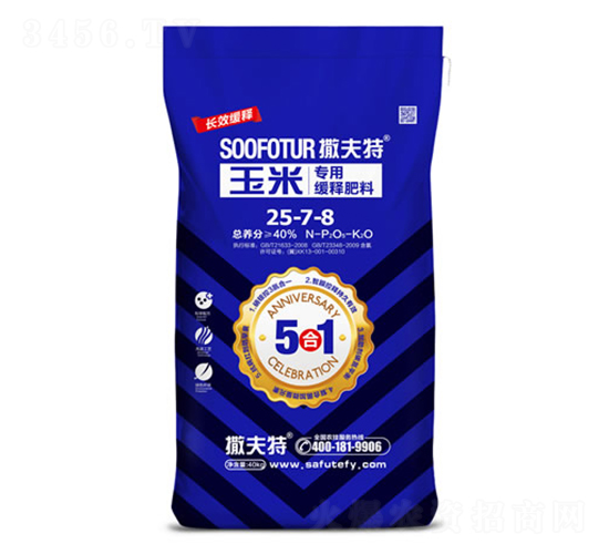 ���׌�(zhu��n)�þ�ጷ���25-7-8-������