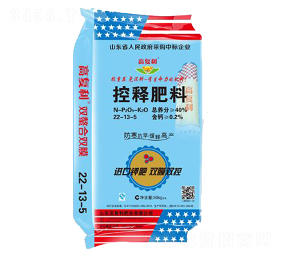 ��ጷ���22-13-5-�߸���