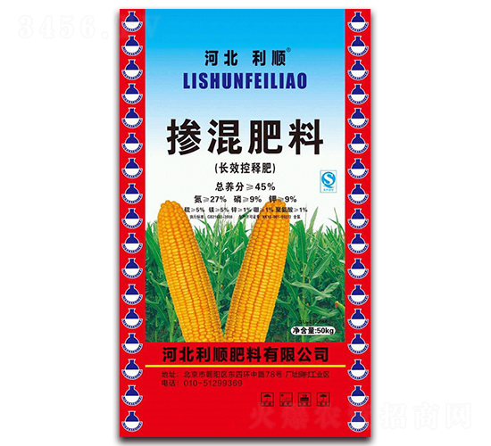 �LЧ��ጓ������27-9-9-�ӱ����