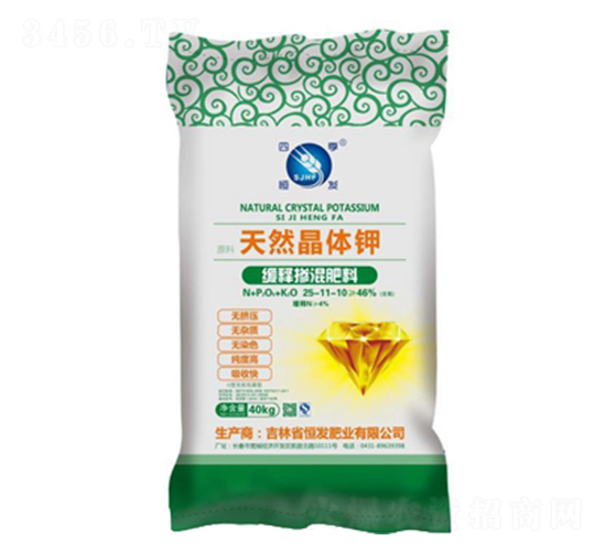 緩釋摻混肥料25-11-10-恒發(fā)肥業(yè)