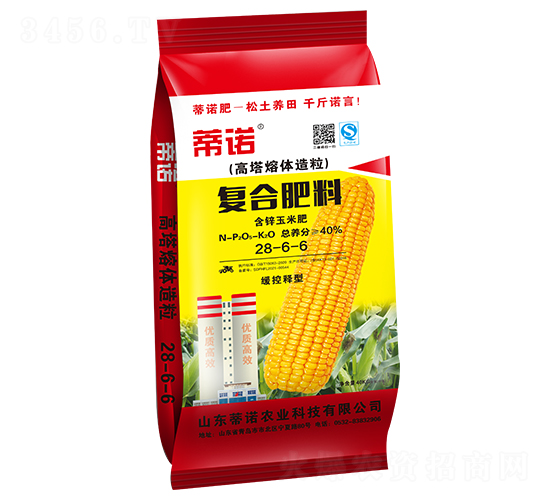 ��(f��)�Ϸ��ϣ����\���׷ʣ�28-6-6-���Z�r(n��ng)�I(y��)