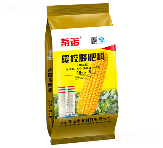 ����ጷ���28-6-6-���Z�r�I(y��)