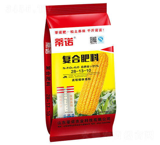 ��(f��)�Ϸ���28-13-10-���Z�r(n��ng)�I(y��)