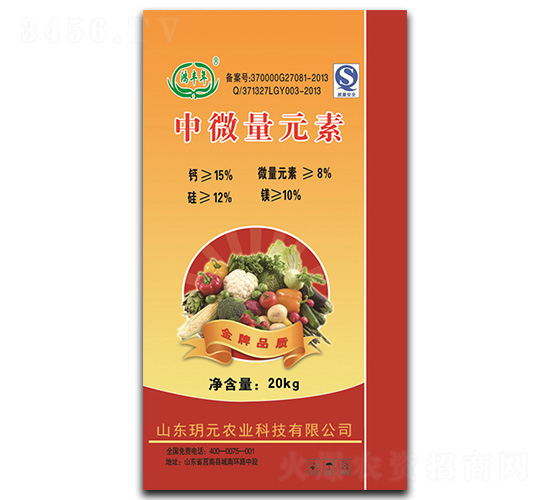 ��΢��Ԫ�ط�-���S��-�hԪ�r(n��ng)�I(y��)