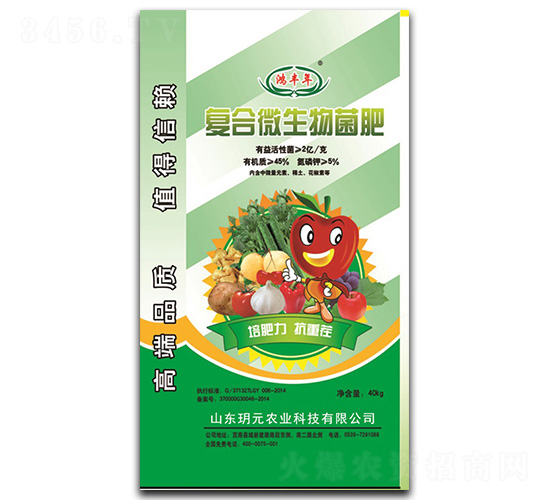 ��(f��)��΢�������-���S��-�hԪ�r(n��ng)�I(y��)