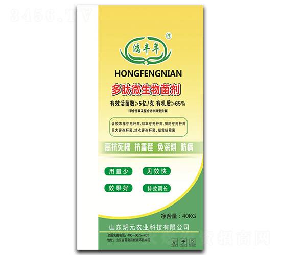 ����΢�������-���S��-�hԪ�r(n��ng)�I(y��)