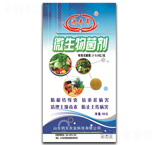 ΢�������-���S��-�hԪ�r(n��ng)�I(y��)