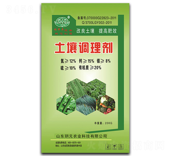 �����{�턩-���S��-�hԪ�r�I(y��)