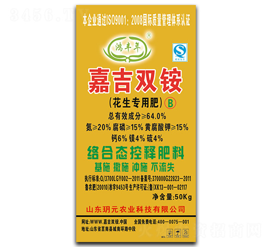 �������÷�-�μ��p�@-�hԪ�r(n��ng)�I(y��)