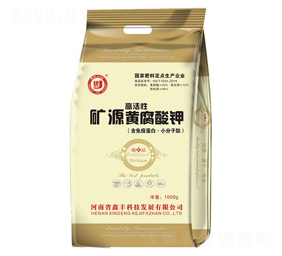 高活性礦源黃腐酸鉀-鑫豐科技