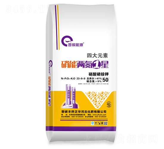 ���܃ɵ�1��23-9-9-�x̼��Դ