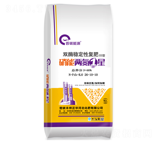 ���܃ɵ�1��26-10-10-�x̼��Դ