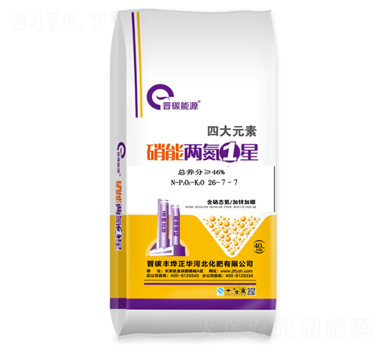 ���܃ɵ�1��26-7-7-�x̼��Դ