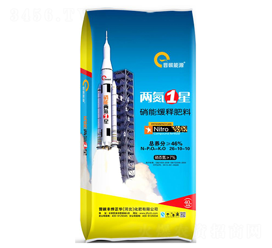 �ɵ�1�����܏�(f��)�Ϸ���26-10-10-�x̼��Դ