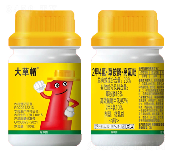 28%2��4�ȡ����@좡��߷���΢�鄩-���ñ-��������