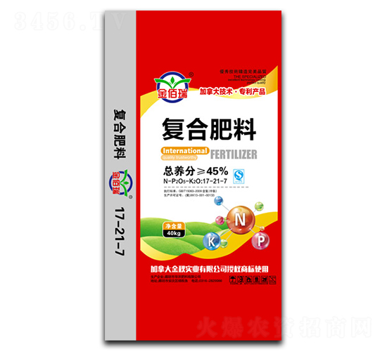 復(fù)合肥料17-21-7-金佰瑞-華灃肥料