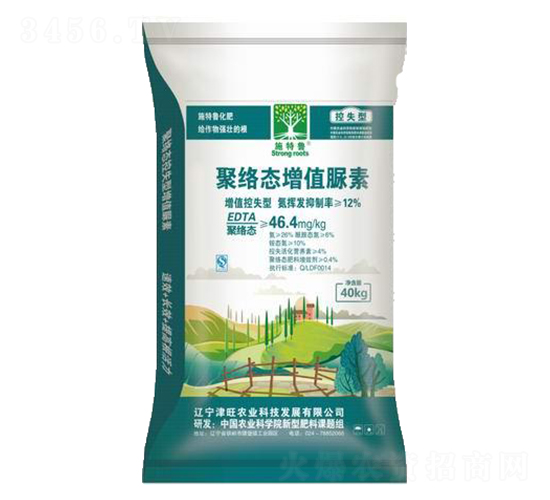 �۽j(lu��)�B(t��i)��ֵ����-ʩ����-�����r(n��ng)�I(y��)