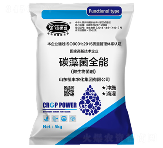 5kg̼���ȫ��΢�������-ֲ��ʢ-ֲ�S�r(n��ng)��