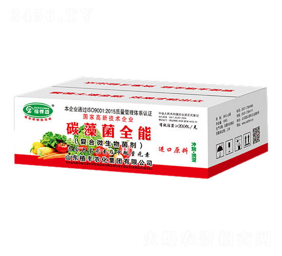 碳藻菌全能復(fù)合微生物菌劑-植棵盛-植豐農(nóng)化