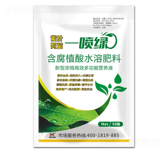 50g�S�~����һ���G-������