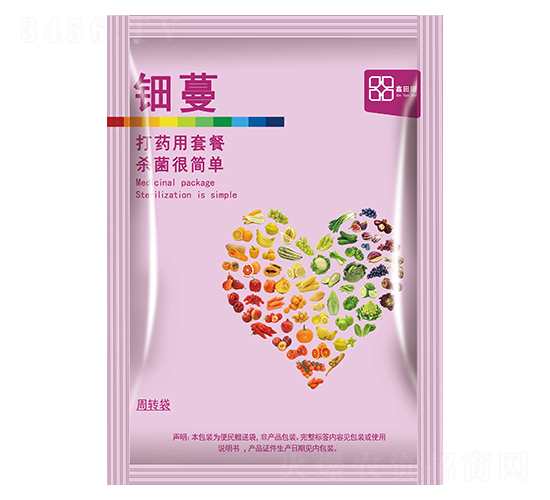 ���-������